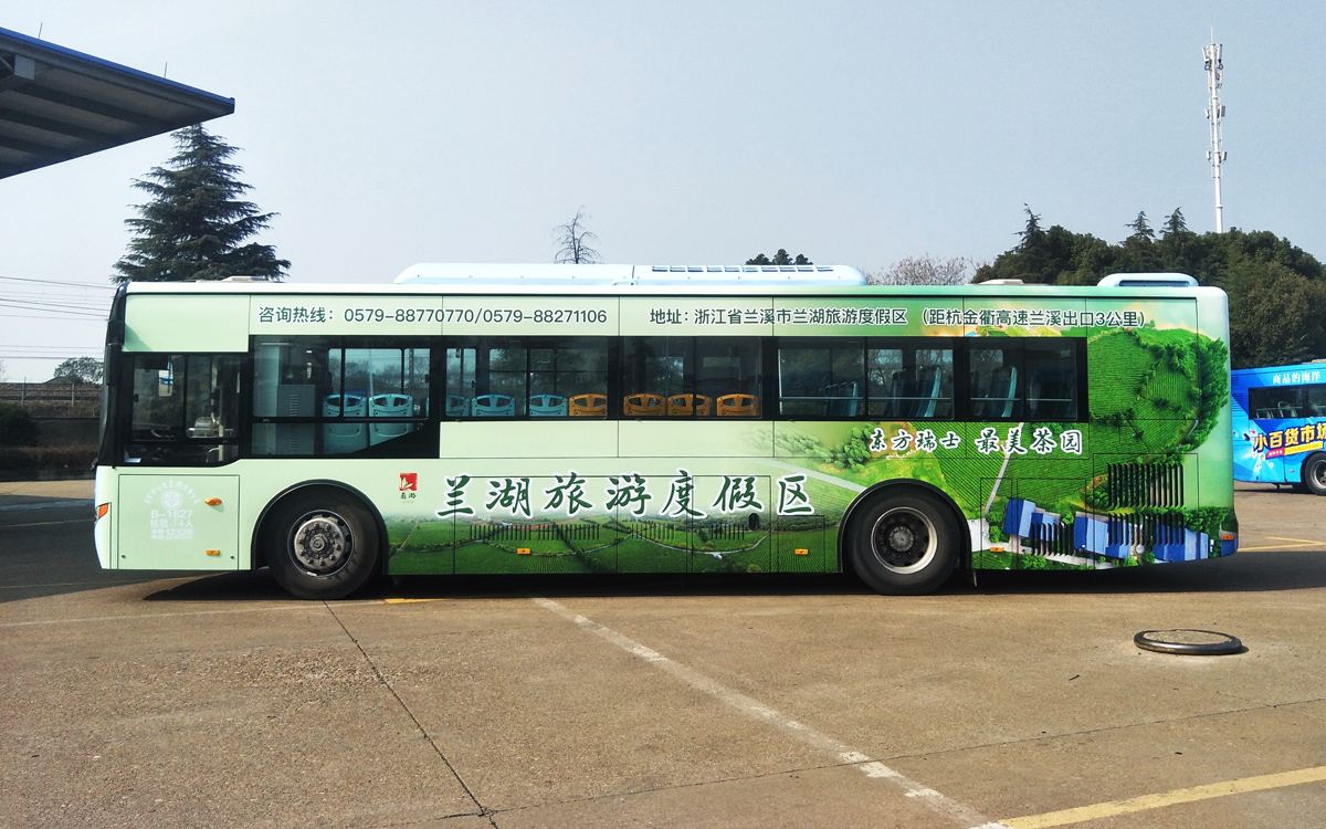 公交车身媒体